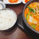 정읍휴게소(상) 이미지