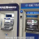 리더스스크린골프(1층) 이미지