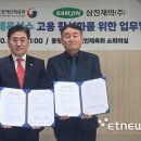 충북체육회관 이미지