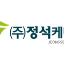 (주)엘엑스글라스 - 13210 | (주)엘엑스글라스