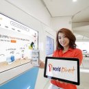 다이렉트텔레콤 이미지