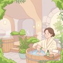 (주)북수원 스파플렉스 스포츠센터 지점 | 북수원온천 세신+전신 마사지 후기