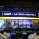 지에스25크라운점 이미지