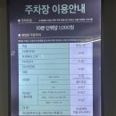 아주목욕탕 | 부산 목욕탕 추천 목욕의신 허심청 찜질방 오픈런 내돈내산 놀거리 후기