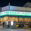 미진축산 구미인동점 | [구미] 인동 고깃집 추천 가성비 대박 미진 축산 구미인동점 / 사람 많은데는 다 이유가 있었네