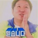 21 | 실망스러웠던 힌스 쿠션 21호 사용 후기