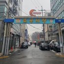 쪼식이