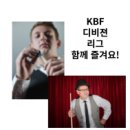 신양당구장 이미지