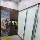 에스에스메디칼 이미지