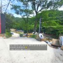 선비촌건강원