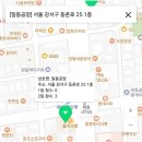 일등복권방