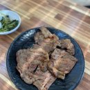 레몬비공릉점 다이닝코드