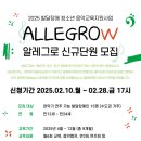 단원 이미지