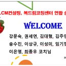 복드림 이미지