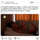 바버멍 | 스텝이 꼬이면 그게 바로 탱고. 인생은 댄스!