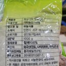 하늘농산 이미지