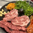 고기로45번길 이미지