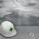 칠성가스 이미지