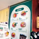 고슬김밥 | 홍천김밥 마스터명인 떡 맛집 지역주민 맛집 홍천잣떡 한우김밥 잣떡 후기