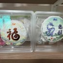 일월정밀(주) 이미지