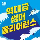 2엑스(2X) 이미지