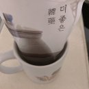 동보경희한의원 | 산후 보약 추천! 보약 편리하게 먹는 방법