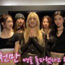 팬투 이미지