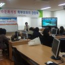 백록초등학교 이미지