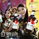 짠 이미지