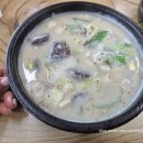 내린천순대 이미지