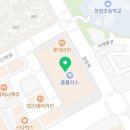 공차 파주운정점 이미지