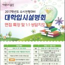용산-31 이미지