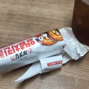 미래야놀아주 네이버블로그