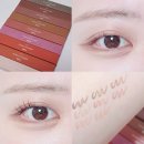 아이즈 멀티 소프트 | 삐아 누디슬림아이라이너 전색상 후기! 2월올영픽 멀티유즈 누디라이너