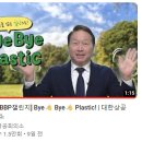 가치트렌드