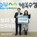 보라안과의원 이미지