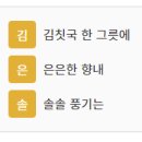 더벤티 광양서천점 이미지