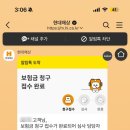 아이맘아동병원 이미지