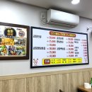 송화곱창 이미지