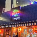 카츠유케 - 광주시 | [맛집] 구리 육회맛집 '카츠유케 구리 돌다리점' 간술하기 좋은 구리술집 추천