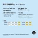 선화네공작소 네이버블로그