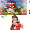 에이프릴썸머 이미지