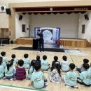 북초등학교 병설유치원 이미지