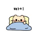 뚜레쥬르 호구포역점