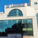 (주)날개부동산중개법인 이미지