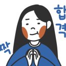 곰뿌카레