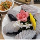 게간지 이미지
