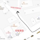 리복스포츠 ( 경산점 ) 이미지