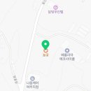 카페늘함께