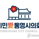 시민애